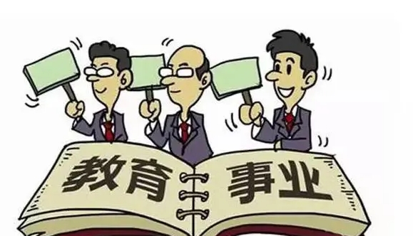 教资有一门没过可以补考几次?具体什么时间?