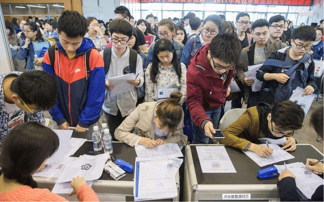 学历到底有多重要？央企招聘明确表示“拒招三本”，也不认专升本